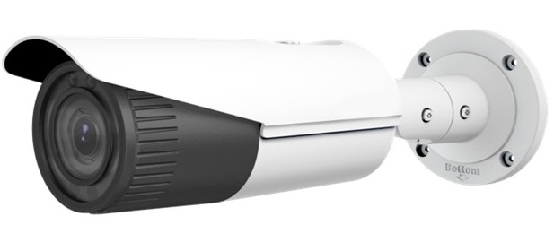 Camera HIKVISION DS-2CD2621G0-IZ Camera IP hồng ngoại 2.0 Megapixel